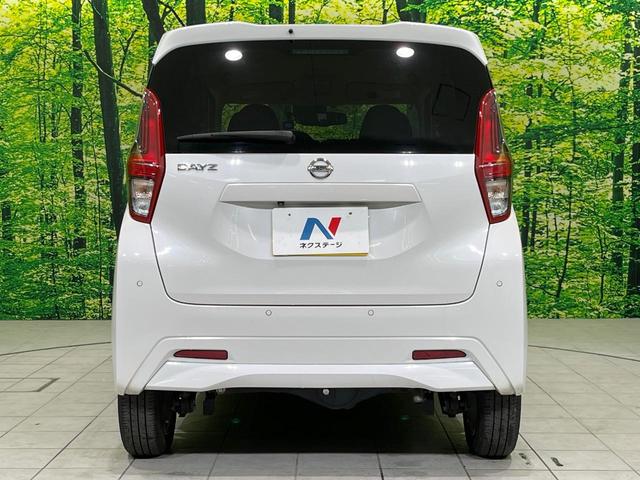 安心の最長１０年・走行無制限保証（有償）をご用意。保証内容も充実はもちろん、無料点検＆オイル交換や、年中無休の全国・２４時間ロードサービスも付帯されておりますのでご安心下さい。