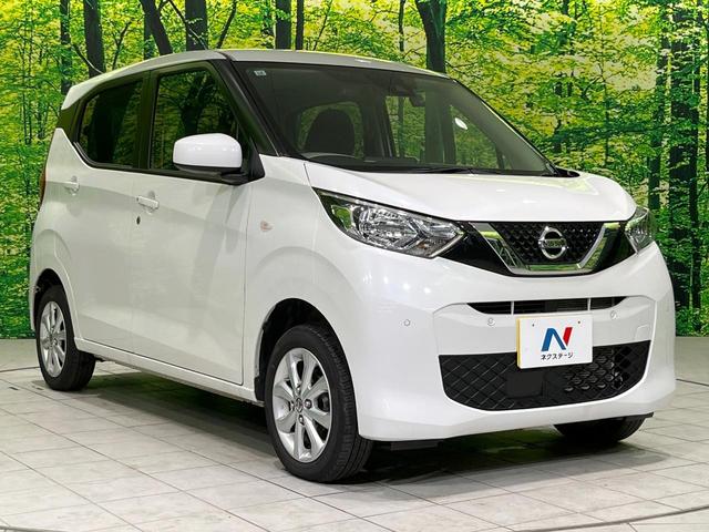 高透明度のガラス皮膜で撥水はもちろん、上質なツヤ・光沢を実現。紫外線や酸性雨から大切な愛車を保護し、色あせ・劣化を防止。「弾スプラッシュコート」、「弾プリミッサコート」からお選びいただけます。