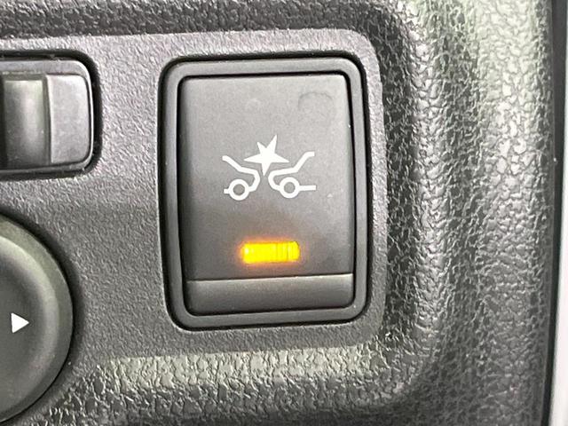 ノート X FOUR Vセレクション+セーフティ 4WD メモリーナビ エマージェンシーブレーキ スマートキー LEDヘッド オートライト Bluetooth CD DVD再生 フルセグ レーンアシスト(4枚目)