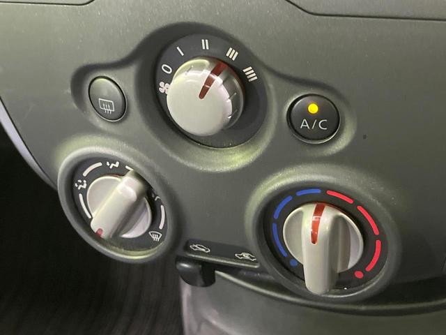 ノート X FOUR Vセレクション+セーフティ 4WD メモリーナビ エマージェンシーブレーキ スマートキー LEDヘッド オートライト Bluetooth CD DVD再生 フルセグ レーンアシスト(8枚目)