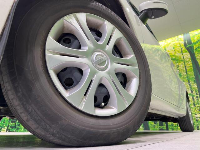 ノート X FOUR Vセレクション+セーフティ 4WD メモリーナビ エマージェンシーブレーキ スマートキー LEDヘッド オートライト Bluetooth CD DVD再生 フルセグ レーンアシスト(14枚目)