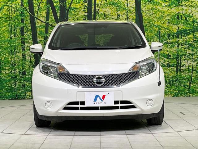 ノート X FOUR Vセレクション+セーフティ 4WD メモリーナビ エマージェンシーブレーキ スマートキー LEDヘッド オートライト Bluetooth CD DVD再生 フルセグ レーンアシスト(15枚目)