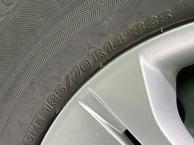 ノート X FOUR Vセレクション+セーフティ 4WD メモリーナビ エマージェンシーブレーキ スマートキー LEDヘッド オートライト Bluetooth CD DVD再生 フルセグ レーンアシスト(24枚目)