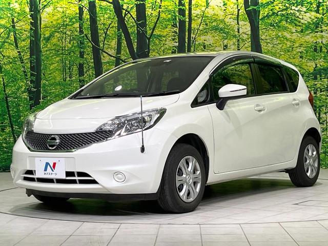 ノート X FOUR Vセレクション+セーフティ 4WD メモリーナビ エマージェンシーブレーキ スマートキー LEDヘッド オートライト Bluetooth CD DVD再生 フルセグ レーンアシスト(26枚目)