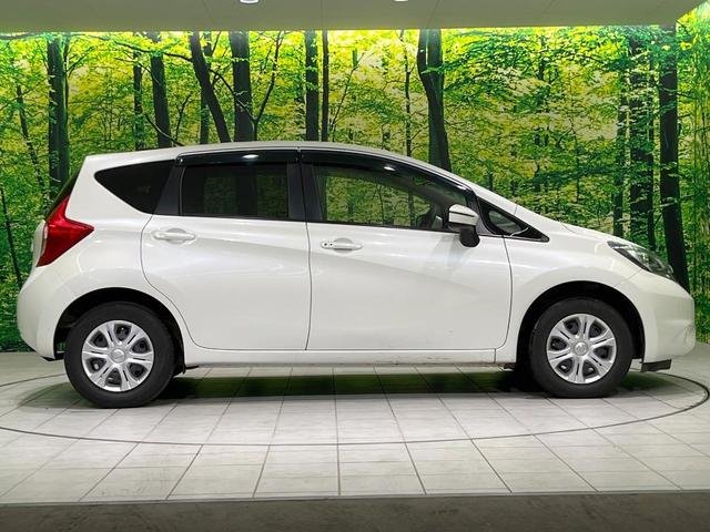 ノート X FOUR Vセレクション+セーフティ 4WD メモリーナビ エマージェンシーブレーキ スマートキー LEDヘッド オートライト Bluetooth CD DVD再生 フルセグ レーンアシスト(27枚目)