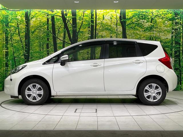 ノート X FOUR Vセレクション+セーフティ 4WD メモリーナビ エマージェンシーブレーキ スマートキー LEDヘッド オートライト Bluetooth CD DVD再生 フルセグ レーンアシスト(29枚目)