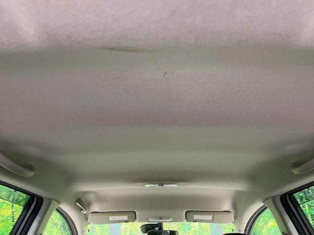 ノート X FOUR Vセレクション+セーフティ 4WD メモリーナビ エマージェンシーブレーキ スマートキー LEDヘッド オートライト Bluetooth CD DVD再生 フルセグ レーンアシスト(30枚目)