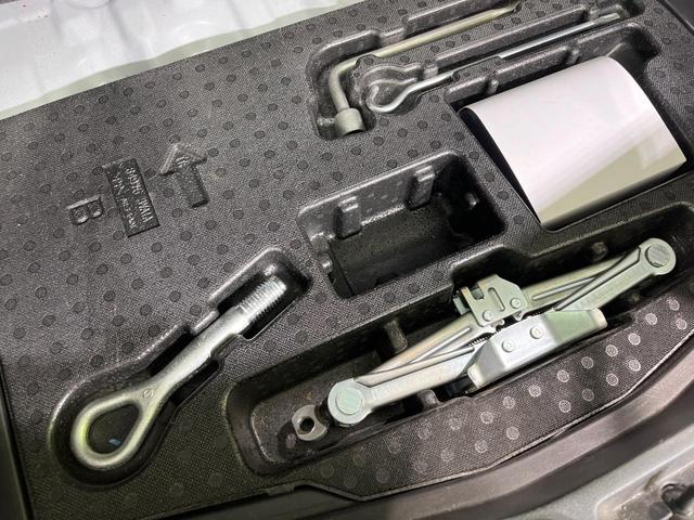 ノート X FOUR Vセレクション+セーフティ 4WD メモリーナビ エマージェンシーブレーキ スマートキー LEDヘッド オートライト Bluetooth CD DVD再生 フルセグ レーンアシスト(31枚目)