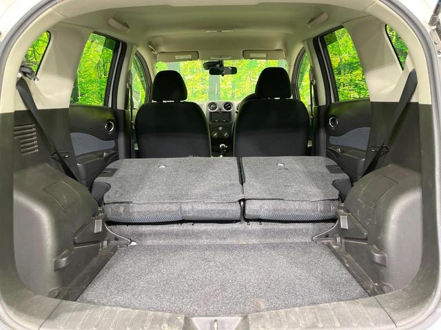 ノート X FOUR Vセレクション+セーフティ 4WD メモリーナビ エマージェンシーブレーキ スマートキー LEDヘッド オートライト Bluetooth CD DVD再生 フルセグ レーンアシスト(32枚目)