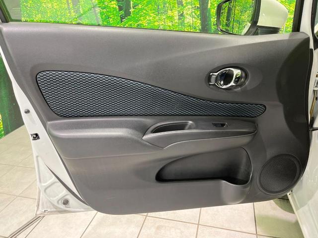 ノート X FOUR Vセレクション+セーフティ 4WD メモリーナビ エマージェンシーブレーキ スマートキー LEDヘッド オートライト Bluetooth CD DVD再生 フルセグ レーンアシスト(35枚目)