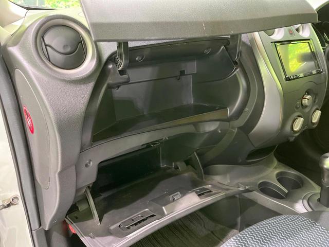 ノート X FOUR Vセレクション+セーフティ 4WD メモリーナビ エマージェンシーブレーキ スマートキー LEDヘッド オートライト Bluetooth CD DVD再生 フルセグ レーンアシスト(36枚目)