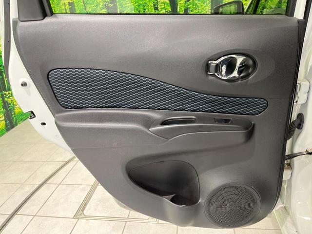 ノート X FOUR Vセレクション+セーフティ 4WD メモリーナビ エマージェンシーブレーキ スマートキー LEDヘッド オートライト Bluetooth CD DVD再生 フルセグ レーンアシスト(37枚目)