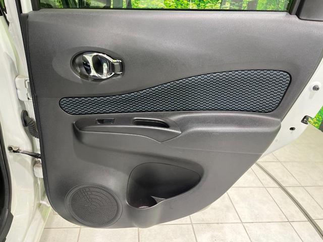 ノート X FOUR Vセレクション+セーフティ 4WD メモリーナビ エマージェンシーブレーキ スマートキー LEDヘッド オートライト Bluetooth CD DVD再生 フルセグ レーンアシスト(38枚目)