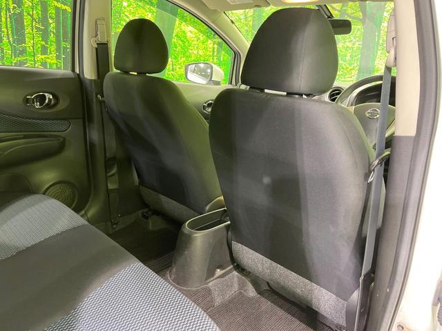 ノート X FOUR Vセレクション+セーフティ 4WD メモリーナビ エマージェンシーブレーキ スマートキー LEDヘッド オートライト Bluetooth CD DVD再生 フルセグ レーンアシスト(39枚目)