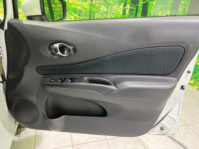 ノート X FOUR Vセレクション+セーフティ 4WD メモリーナビ エマージェンシーブレーキ スマートキー LEDヘッド オートライト Bluetooth CD DVD再生 フルセグ レーンアシスト(40枚目)