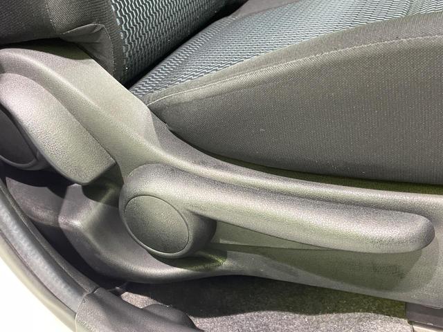 ノート X FOUR Vセレクション+セーフティ 4WD メモリーナビ エマージェンシーブレーキ スマートキー LEDヘッド オートライト Bluetooth CD DVD再生 フルセグ レーンアシスト(42枚目)