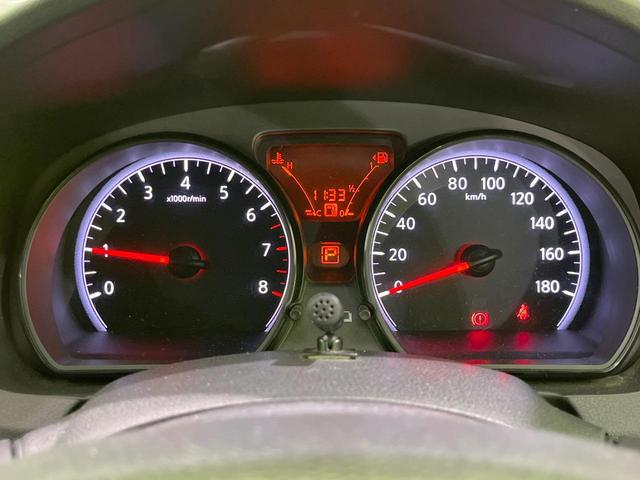 ノート X FOUR Vセレクション+セーフティ 4WD メモリーナビ エマージェンシーブレーキ スマートキー LEDヘッド オートライト Bluetooth CD DVD再生 フルセグ レーンアシスト(43枚目)