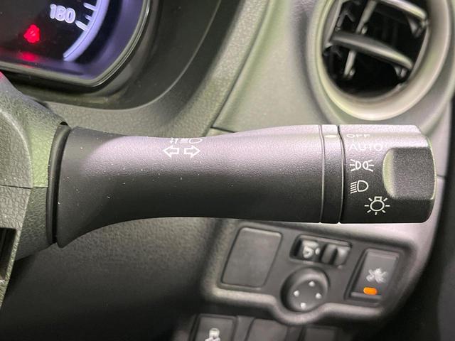 ノート X FOUR Vセレクション+セーフティ 4WD メモリーナビ エマージェンシーブレーキ スマートキー LEDヘッド オートライト Bluetooth CD DVD再生 フルセグ レーンアシスト(45枚目)