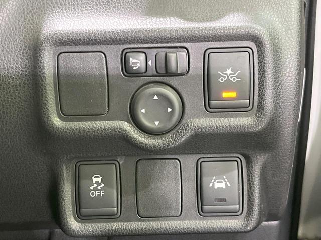 ノート X FOUR Vセレクション+セーフティ 4WD メモリーナビ エマージェンシーブレーキ スマートキー LEDヘッド オートライト Bluetooth CD DVD再生 フルセグ レーンアシスト(46枚目)