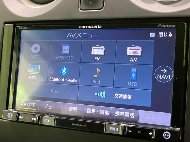 ノート X FOUR Vセレクション+セーフティ 4WD メモリーナビ エマージェンシーブレーキ スマートキー LEDヘッド オートライト Bluetooth CD DVD再生 フルセグ レーンアシスト(49枚目)