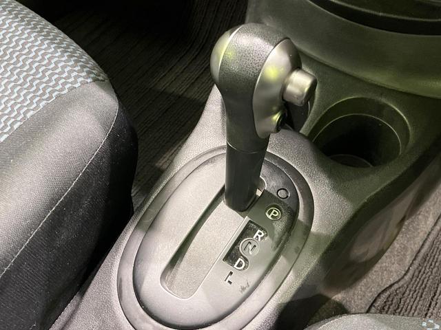 ノート X FOUR Vセレクション+セーフティ 4WD メモリーナビ エマージェンシーブレーキ スマートキー LEDヘッド オートライト Bluetooth CD DVD再生 フルセグ レーンアシスト(52枚目)