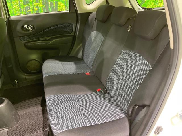 ノート X FOUR Vセレクション+セーフティ 4WD メモリーナビ エマージェンシーブレーキ スマートキー LEDヘッド オートライト Bluetooth CD DVD再生 フルセグ レーンアシスト(56枚目)