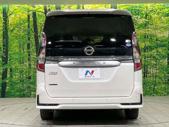 セレナ ハイウェイスターＶ　両側電動ドア　全周囲カメラ　衝突被害軽減システム　レーダークルーズ　禁煙車　ドラレコ　スマートキー　ＬＥＤヘッド　ビルトインＥＴＣ　純正１６インチアルミ　パークアシスト　車線逸脱警報　オートライト（15枚目）