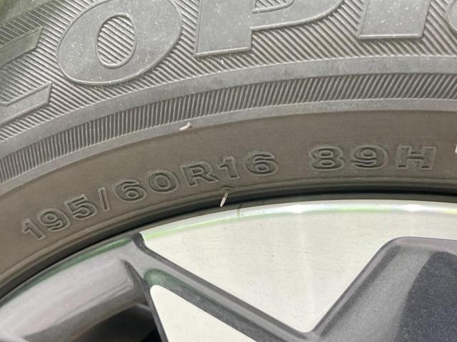 セレナ ハイウェイスターＶ　両側電動ドア　全周囲カメラ　衝突被害軽減システム　レーダークルーズ　禁煙車　ドラレコ　スマートキー　ＬＥＤヘッド　ビルトインＥＴＣ　純正１６インチアルミ　パークアシスト　車線逸脱警報　オートライト（24枚目）