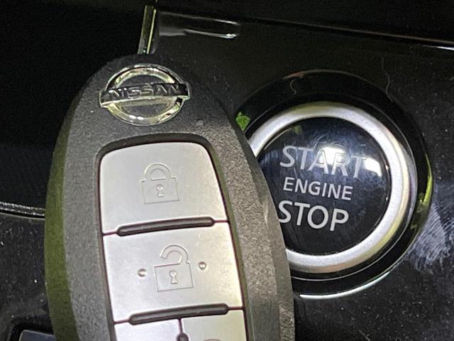 セレナ ハイウェイスターＶ　両側電動ドア　全周囲カメラ　衝突被害軽減システム　レーダークルーズ　禁煙車　ドラレコ　スマートキー　ＬＥＤヘッド　ビルトインＥＴＣ　純正１６インチアルミ　パークアシスト　車線逸脱警報　オートライト（26枚目）