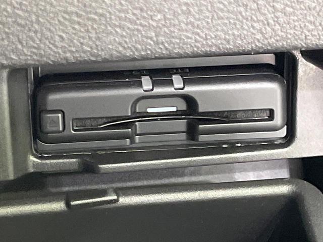 セレナ ハイウェイスターＶ　両側電動ドア　全周囲カメラ　衝突被害軽減システム　レーダークルーズ　禁煙車　ドラレコ　スマートキー　ＬＥＤヘッド　ビルトインＥＴＣ　純正１６インチアルミ　パークアシスト　車線逸脱警報　オートライト（36枚目）