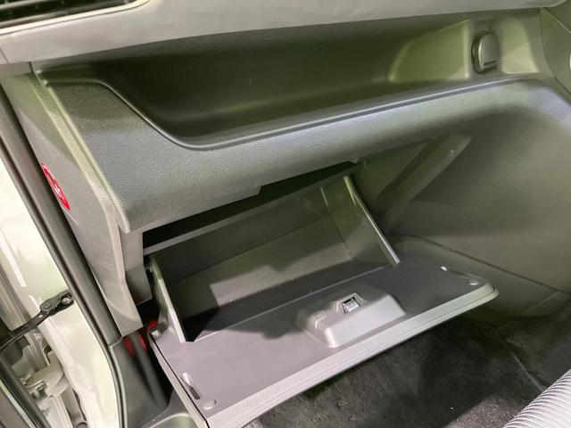 セレナ ハイウェイスターＶ　両側電動ドア　全周囲カメラ　衝突被害軽減システム　レーダークルーズ　禁煙車　ドラレコ　スマートキー　ＬＥＤヘッド　ビルトインＥＴＣ　純正１６インチアルミ　パークアシスト　車線逸脱警報　オートライト（39枚目）