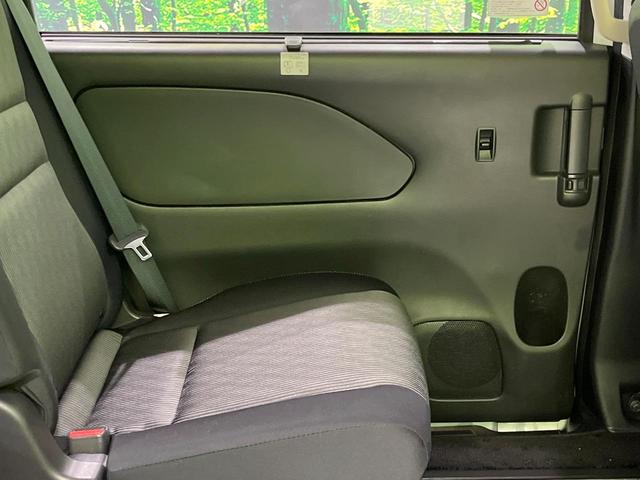 セレナ ハイウェイスターＶ　両側電動ドア　全周囲カメラ　衝突被害軽減システム　レーダークルーズ　禁煙車　ドラレコ　スマートキー　ＬＥＤヘッド　ビルトインＥＴＣ　純正１６インチアルミ　パークアシスト　車線逸脱警報　オートライト（41枚目）