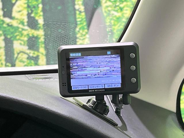 セレナ ハイウェイスターＶ　両側電動ドア　全周囲カメラ　衝突被害軽減システム　レーダークルーズ　禁煙車　ドラレコ　スマートキー　ＬＥＤヘッド　ビルトインＥＴＣ　純正１６インチアルミ　パークアシスト　車線逸脱警報　オートライト（49枚目）