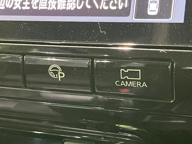 セレナ ハイウェイスターＶ　両側電動ドア　全周囲カメラ　衝突被害軽減システム　レーダークルーズ　禁煙車　ドラレコ　スマートキー　ＬＥＤヘッド　ビルトインＥＴＣ　純正１６インチアルミ　パークアシスト　車線逸脱警報　オートライト（61枚目）