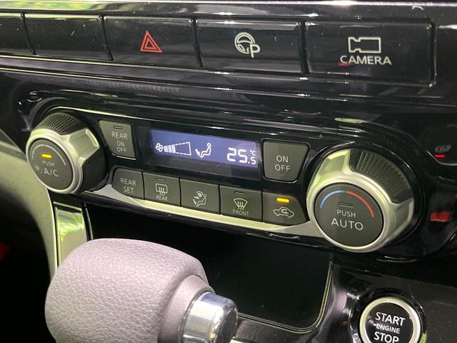 セレナ ハイウェイスターＶ　両側電動ドア　全周囲カメラ　衝突被害軽減システム　レーダークルーズ　禁煙車　ドラレコ　スマートキー　ＬＥＤヘッド　ビルトインＥＴＣ　純正１６インチアルミ　パークアシスト　車線逸脱警報　オートライト（62枚目）