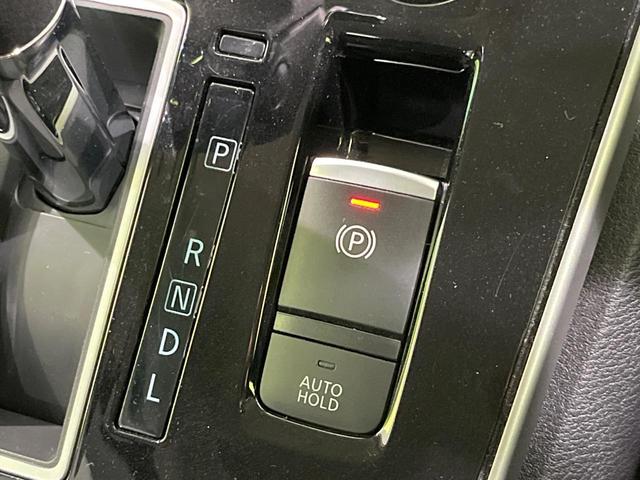 セレナ ハイウェイスターＶ　両側電動ドア　全周囲カメラ　衝突被害軽減システム　レーダークルーズ　禁煙車　ドラレコ　スマートキー　ＬＥＤヘッド　ビルトインＥＴＣ　純正１６インチアルミ　パークアシスト　車線逸脱警報　オートライト（63枚目）