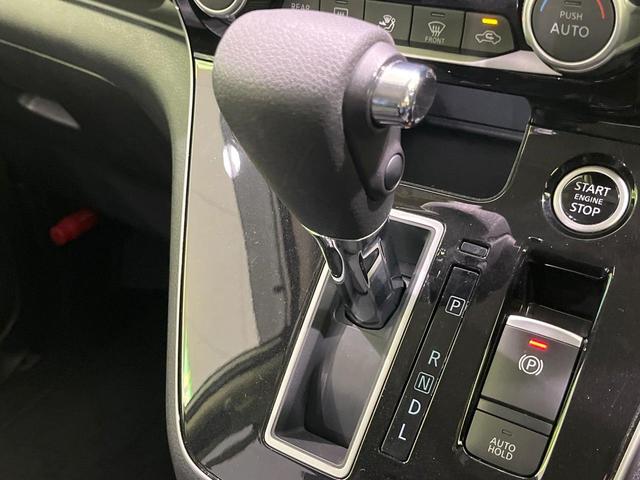 セレナ ハイウェイスターＶ　両側電動ドア　全周囲カメラ　衝突被害軽減システム　レーダークルーズ　禁煙車　ドラレコ　スマートキー　ＬＥＤヘッド　ビルトインＥＴＣ　純正１６インチアルミ　パークアシスト　車線逸脱警報　オートライト（64枚目）