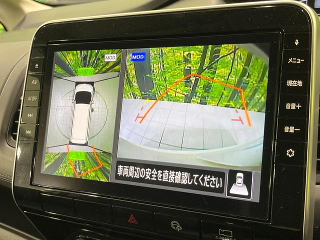 セレナ ハイウェイスターＶ　両側電動ドア　全周囲カメラ　衝突被害軽減システム　レーダークルーズ　禁煙車　ドラレコ　スマートキー　ＬＥＤヘッド　ビルトインＥＴＣ　純正１６インチアルミ　パークアシスト　車線逸脱警報　オートライト（70枚目）