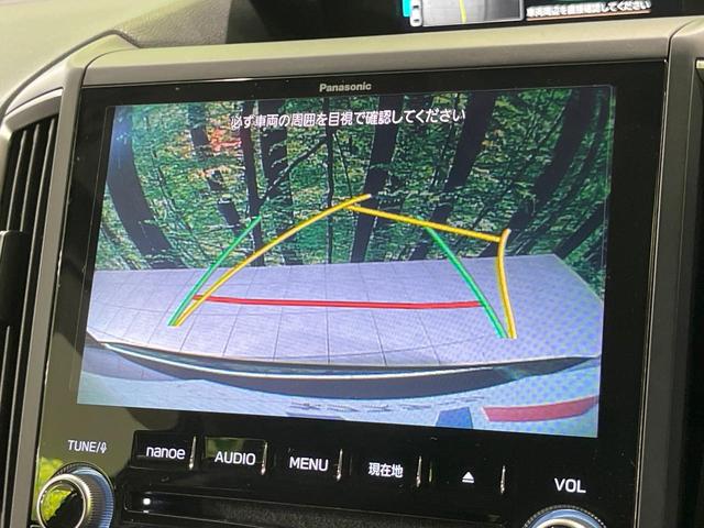 【バックカメラ】駐車時に後方がリアルタイム映像で確認できます。大型商業施設や立体駐車場での駐車時や、夜間のバック時に大活躍！運転スキルに関わらず、今や必須となった装備のひとつです！