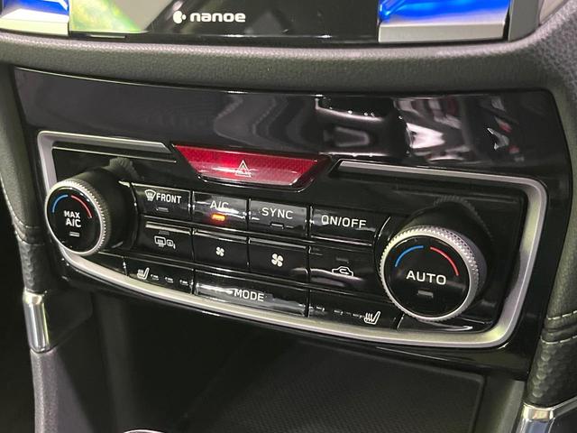 【シートヒーター】寒い日に重宝するシートヒーター！エアコンより早く温まってくれるので寒がりの人も安心ですね♪エアコンの温風は乾燥するから苦手、という方にもをおすすめです。