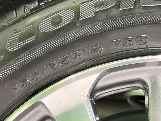 N-BOXカスタム L 両側電動ドア バックカメラ 衝突被害軽減システム ドラレコ コーナーセンサー スマートキー LEDヘッド ビルトインETC クルコン 純正15インチアルミ オートライト オートエアコン(23枚目)