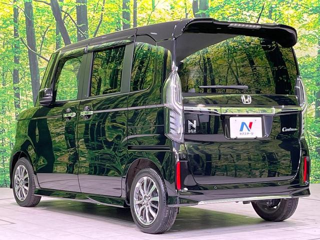 N-BOXカスタム L 両側電動ドア バックカメラ 衝突被害軽減システム ドラレコ コーナーセンサー スマートキー LEDヘッド ビルトインETC クルコン 純正15インチアルミ オートライト オートエアコン(29枚目)