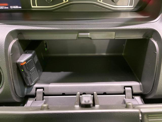 N-BOXカスタム L 両側電動ドア バックカメラ 衝突被害軽減システム ドラレコ コーナーセンサー スマートキー LEDヘッド ビルトインETC クルコン 純正15インチアルミ オートライト オートエアコン(55枚目)