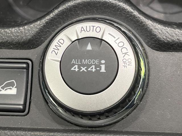 エクストレイル ２０Ｘ　４ＷＤ　メーカーナビ　アラウンドビューモニター　禁煙　スマートキー　ＬＥＤヘッド　ルーフレール　ビルトインＥＴＣ　クルコン　シートヒーター　純正１７インチアルミ　オートライト　デュアルエアコン（46枚目）