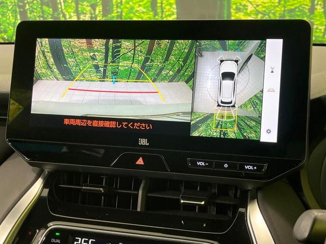 ハリアーハイブリッド Ｚ　レザーパッケージ　４ＷＤ　純正１２．３インチナビ　パノラマルーフ　全周囲カメラ　ＪＢＬサウンド　衝突被害軽減システム　レーダークルーズ　禁煙車　電動リアゲート　黒革シート　前席シートエアコン　ドラレコ　ＬＥＤヘッド（6枚目）