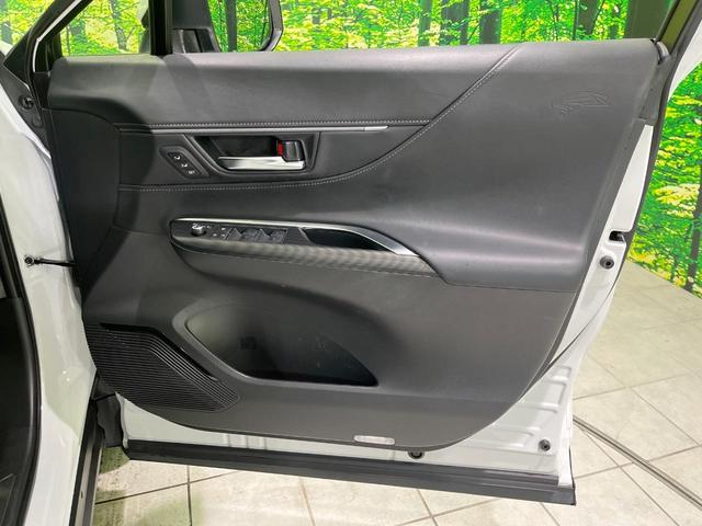 ハリアーハイブリッド Ｚ　レザーパッケージ　４ＷＤ　純正１２．３インチナビ　パノラマルーフ　全周囲カメラ　ＪＢＬサウンド　衝突被害軽減システム　レーダークルーズ　禁煙車　電動リアゲート　黒革シート　前席シートエアコン　ドラレコ　ＬＥＤヘッド（28枚目）