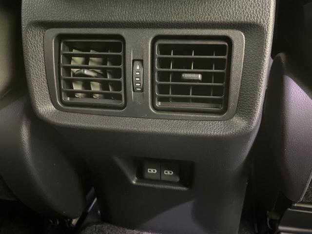 ハリアーハイブリッド Ｚ　レザーパッケージ　４ＷＤ　純正１２．３インチナビ　パノラマルーフ　全周囲カメラ　ＪＢＬサウンド　衝突被害軽減システム　レーダークルーズ　禁煙車　電動リアゲート　黒革シート　前席シートエアコン　ドラレコ　ＬＥＤヘッド（37枚目）