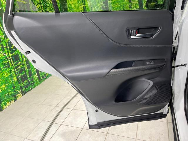 ハリアーハイブリッド Ｚ　レザーパッケージ　４ＷＤ　純正１２．３インチナビ　パノラマルーフ　全周囲カメラ　ＪＢＬサウンド　衝突被害軽減システム　レーダークルーズ　禁煙車　電動リアゲート　黒革シート　前席シートエアコン　ドラレコ　ＬＥＤヘッド（40枚目）