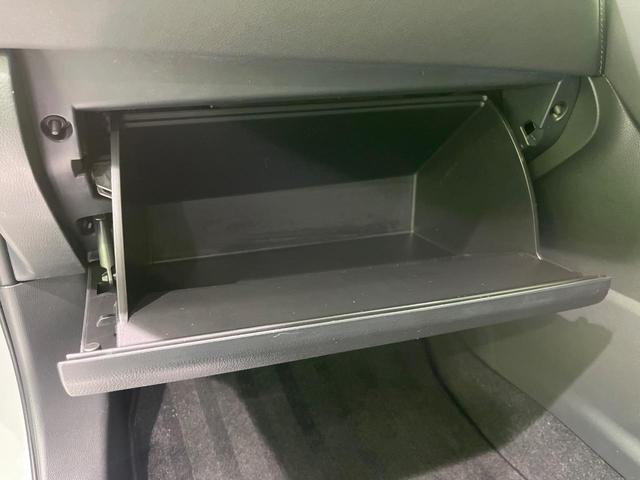 ハリアーハイブリッド Ｚ　レザーパッケージ　４ＷＤ　純正１２．３インチナビ　パノラマルーフ　全周囲カメラ　ＪＢＬサウンド　衝突被害軽減システム　レーダークルーズ　禁煙車　電動リアゲート　黒革シート　前席シートエアコン　ドラレコ　ＬＥＤヘッド（41枚目）