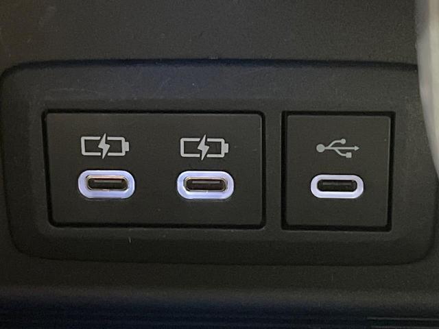 ハリアーハイブリッド Ｚ　レザーパッケージ　４ＷＤ　純正１２．３インチナビ　パノラマルーフ　全周囲カメラ　ＪＢＬサウンド　衝突被害軽減システム　レーダークルーズ　禁煙車　電動リアゲート　黒革シート　前席シートエアコン　ドラレコ　ＬＥＤヘッド（51枚目）